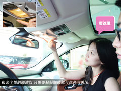 2012款 2.0T 自动 3门耀致版 4座
