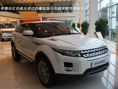 2012款 2.0T 自动 3门耀致版 4座