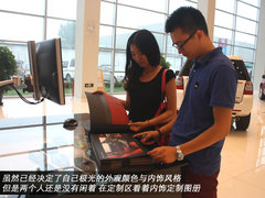 2012款 2.0T 自动 3门耀致版 4座
