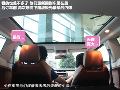 2012款 2.0T 自动 3门耀致版 4座