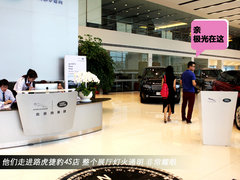 2012款 2.0T 自动 3门耀致版 4座