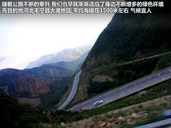 2012款 2.0T 自动 3门耀致版 4座