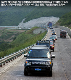 2012款 2.0T 自动 3门耀致版 4座