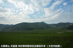 2012款 2.0T 自动 3门耀致版 4座