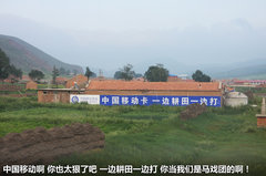 2012款 2.0T 自动 3门耀致版 4座