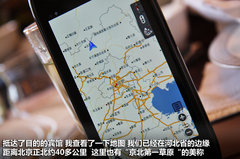 2012款 2.0T 自动 3门耀致版 4座