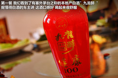 2012款 2.0T 自动 3门耀致版 4座