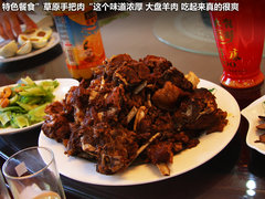 2012款 2.0T 自动 3门耀致版 4座