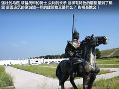 2012款 2.0T 自动 3门耀致版 4座