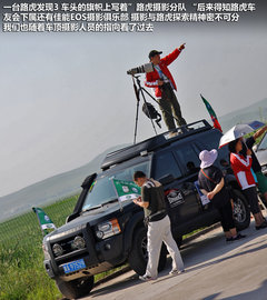 2012款 2.0T 自动 3门耀致版 4座