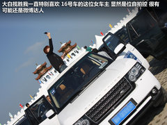 2012款 2.0T 自动 3门耀致版 4座