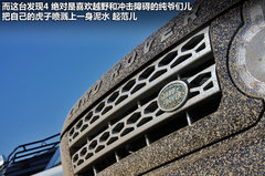 2012款 2.0T 自动 3门耀致版 4座