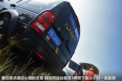 2012款 2.0T 自动 3门耀致版 4座