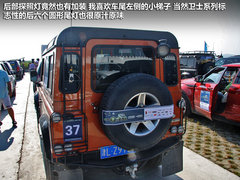 2012款 2.0T 自动 3门耀致版 4座