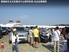 2012款 2.0T 自动 3门耀致版 4座