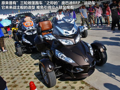 2012款 2.0T 自动 3门耀致版 4座