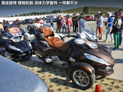 2012款 2.0T 自动 3门耀致版 4座