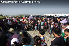 2012款 2.0T 自动 3门耀致版 4座