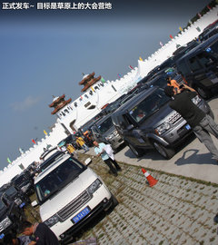 2012款 2.0T 自动 3门耀致版 4座
