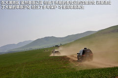 2012款 2.0T 自动 3门耀致版 4座