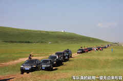 2012款 2.0T 自动 3门耀致版 4座