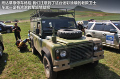 2012款 2.0T 自动 3门耀致版 4座