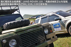 2012款 2.0T 自动 3门耀致版 4座