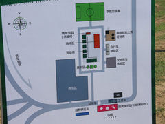 2012款 2.0T 自动 3门耀致版 4座