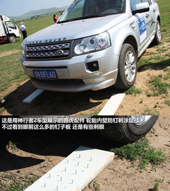 2012款 2.0T 自动 3门耀致版 4座