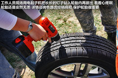 2012款 2.0T 自动 3门耀致版 4座