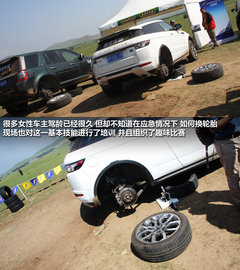 2012款 2.0T 自动 3门耀致版 4座