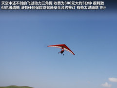 2012款 2.0T 自动 3门耀致版 4座