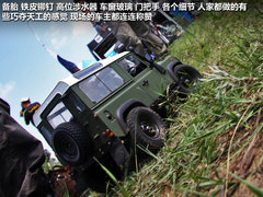 2012款 2.0T 自动 3门耀致版 4座