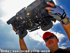 2012款 2.0T 自动 3门耀致版 4座