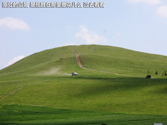 2012款 2.0T 自動 3門耀致版 4座