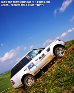 2012款 2.0T 自動 3門耀致版 4座