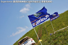 2012款 2.0T 自動 3門耀致版 4座