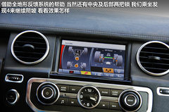 2012款 2.0T 自動 3門耀致版 4座
