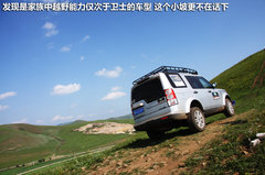 2012款 2.0T 自動 3門耀致版 4座