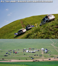 2012款 2.0T 自動 3門耀致版 4座