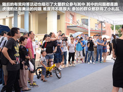 2012款 2.0T 自動 3門耀致版 4座