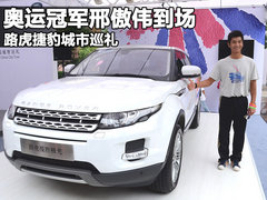 2012款 2.0T 自動 3門耀致版 4座