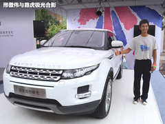 2012款 2.0T 自動 3門耀致版 4座