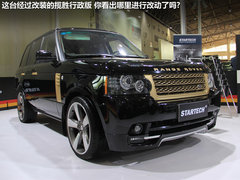 2012款 2.0T 自動 3門耀致版 4座