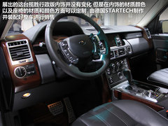 2012款 2.0T 自動 3門耀致版 4座