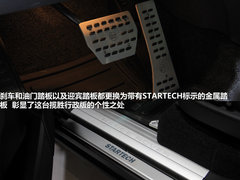 2012款 2.0T 自動 3門耀致版 4座