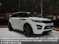 2012款 2.0T 自動 3門耀致版 4座