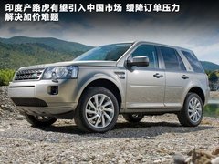 2011款 3.2L 自動 中國紅限量版 5座