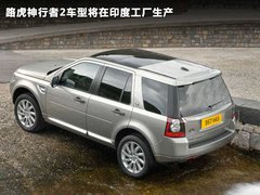 2011款 3.2L 自動 中國紅限量版 5座