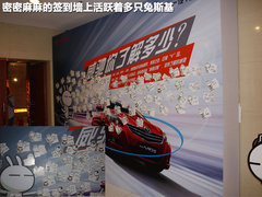 2011款 1.6L AT GL-i天窗炫动版